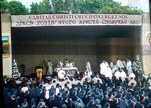 Beatification MartaWiecka Lviv07.jpg